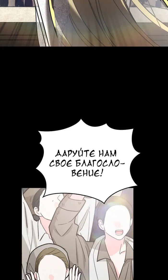 Страница 63