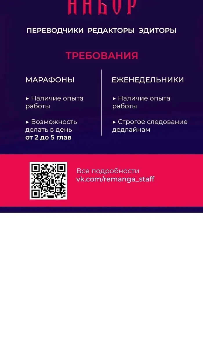 Страница 95