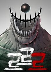 Rrrrr