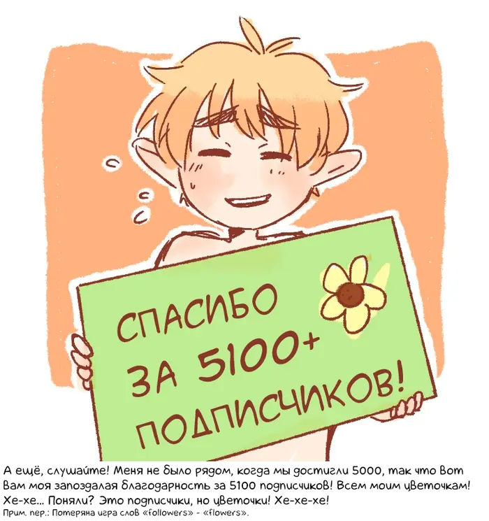 Страница 62