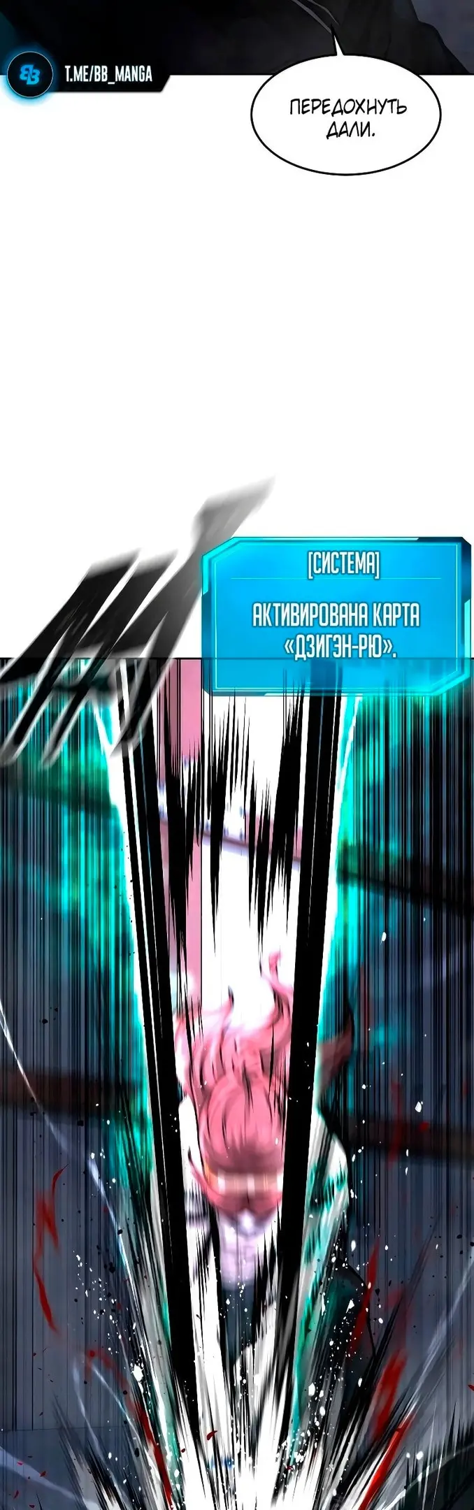 Страница 62