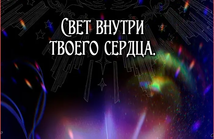 Страница 68