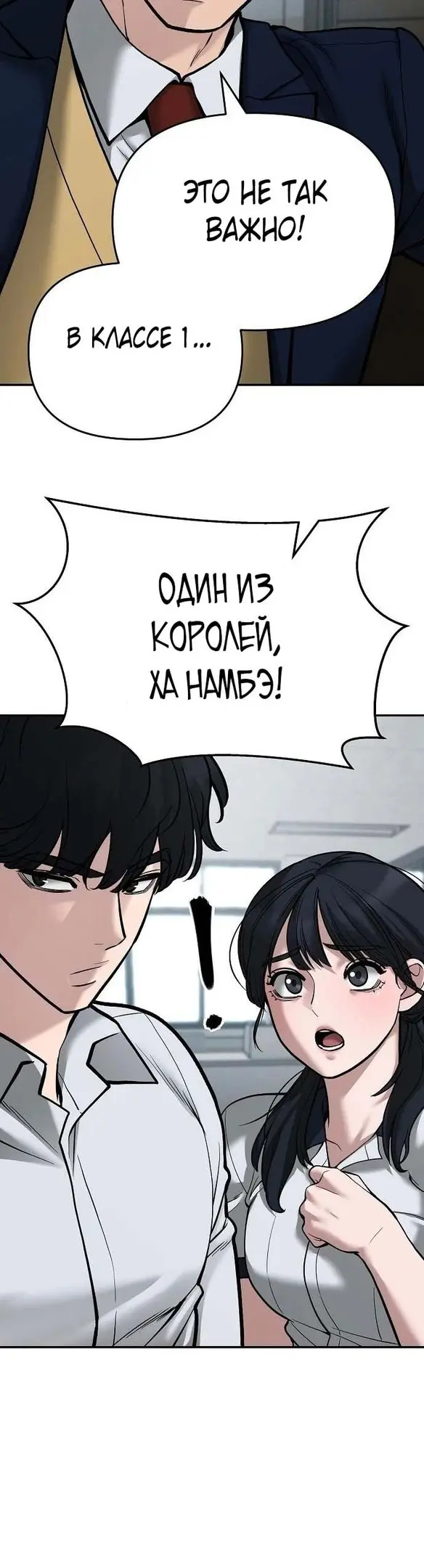 Страница 59