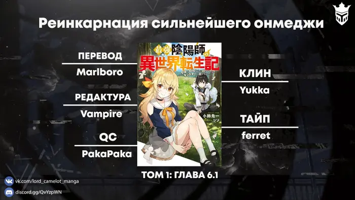 Страница 39