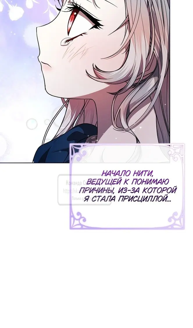 Страница 93