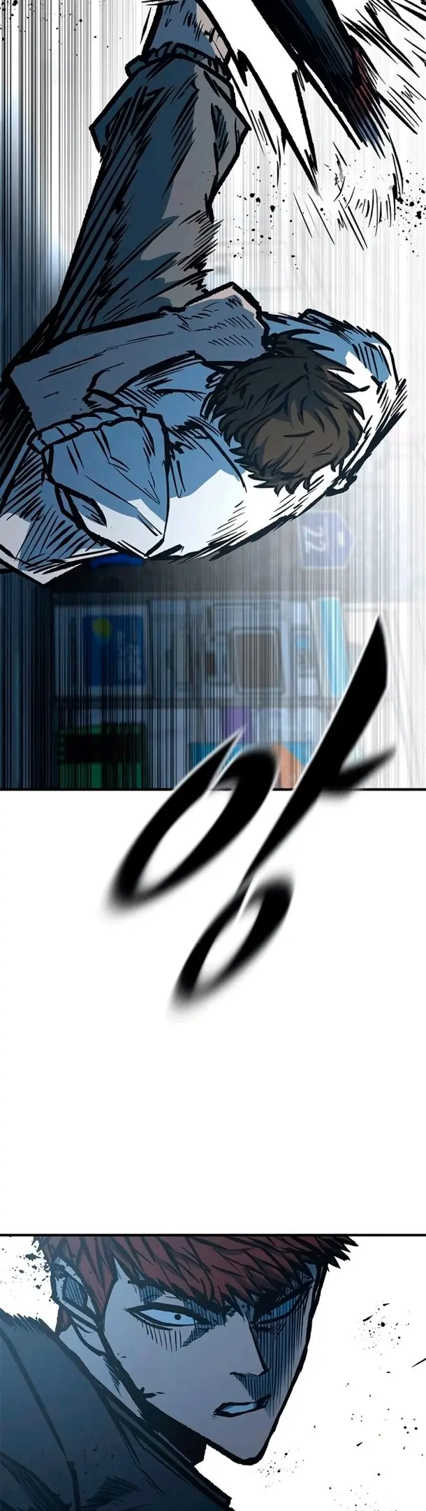 Страница 33