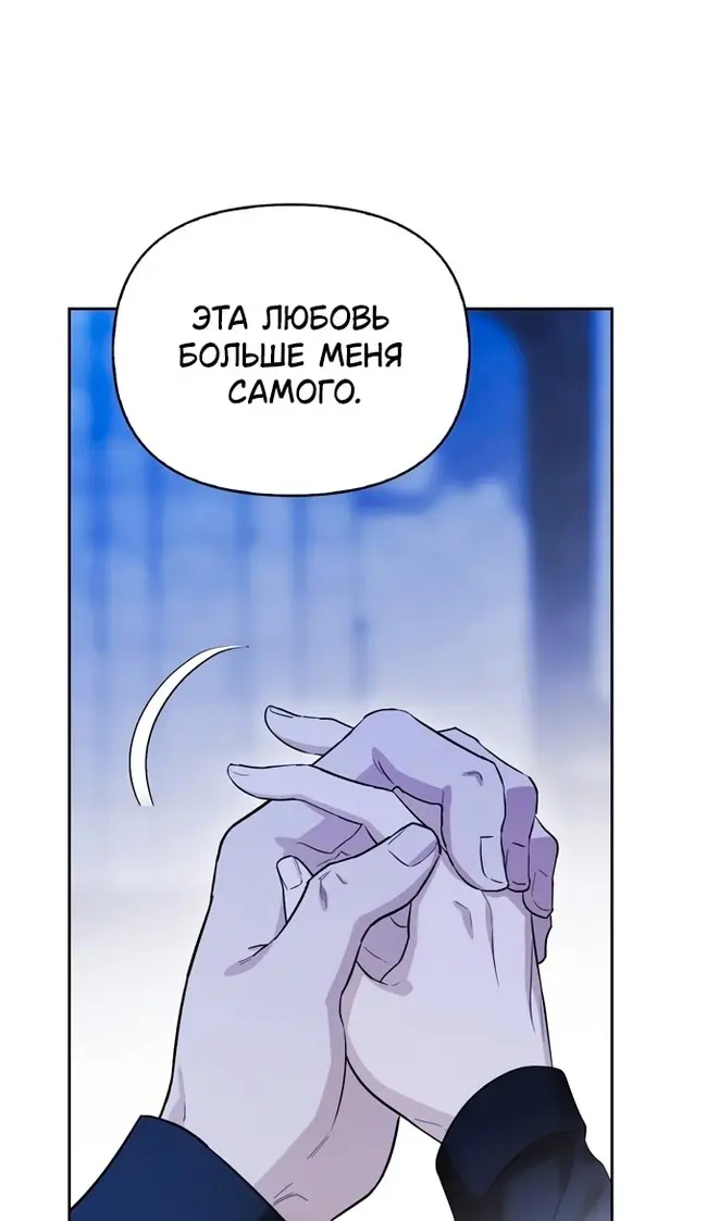 Страница 62