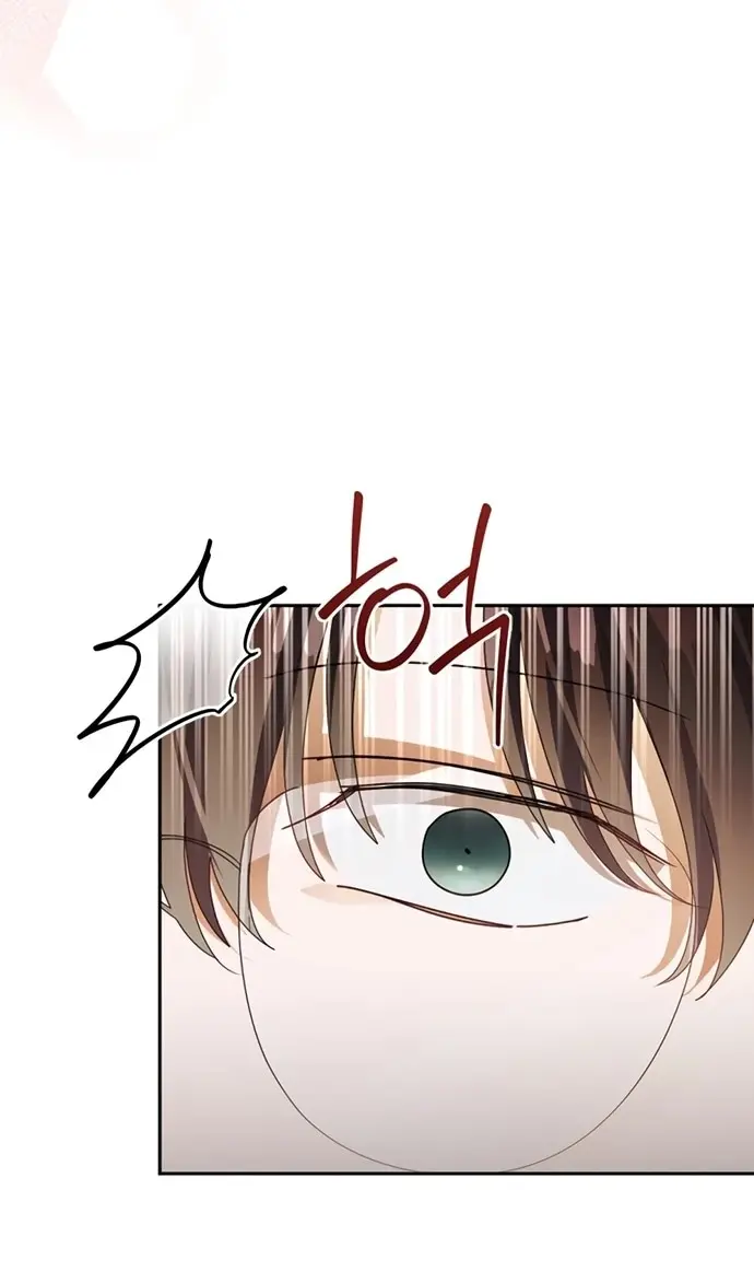 Страница 94