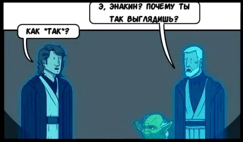 Страница 31