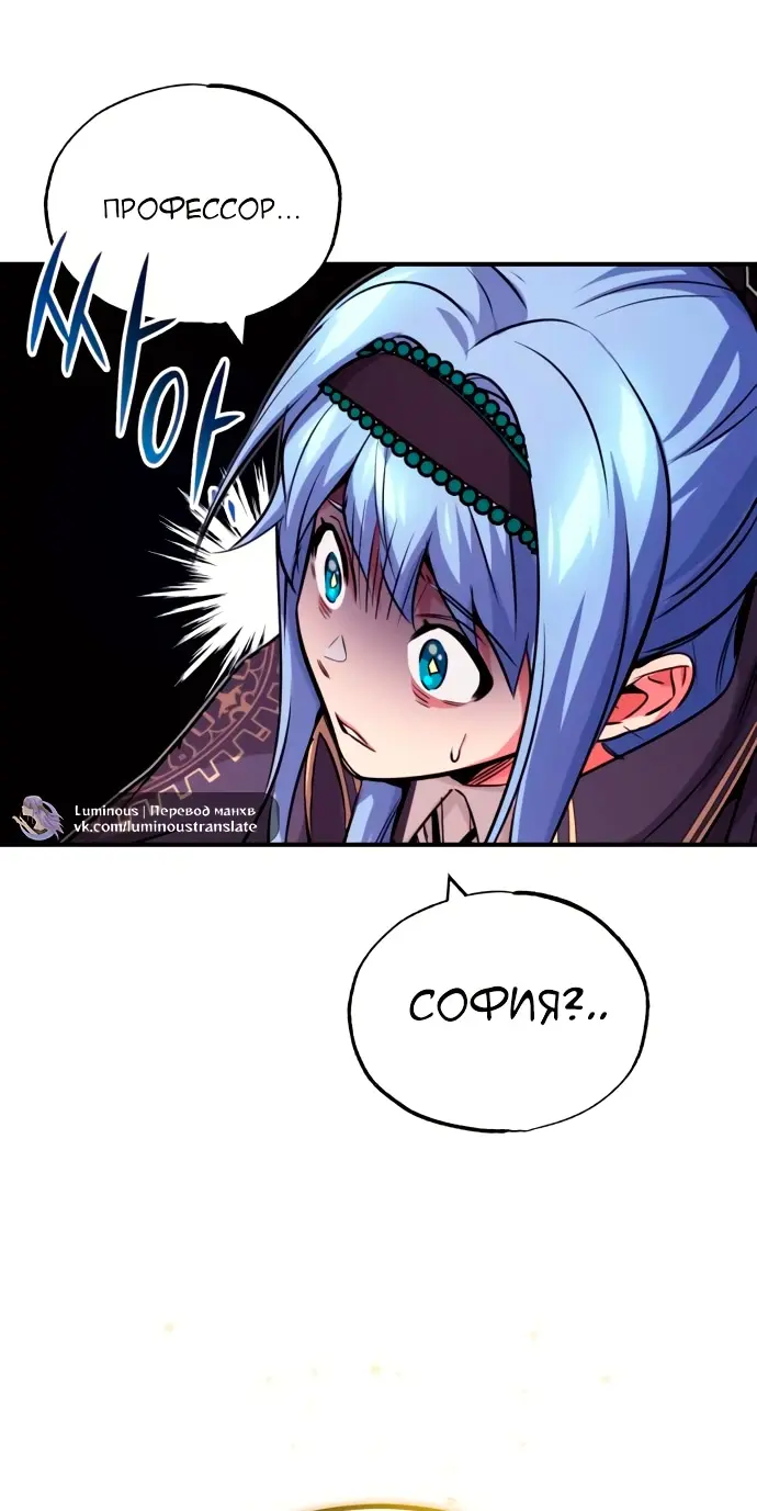 Страница 60