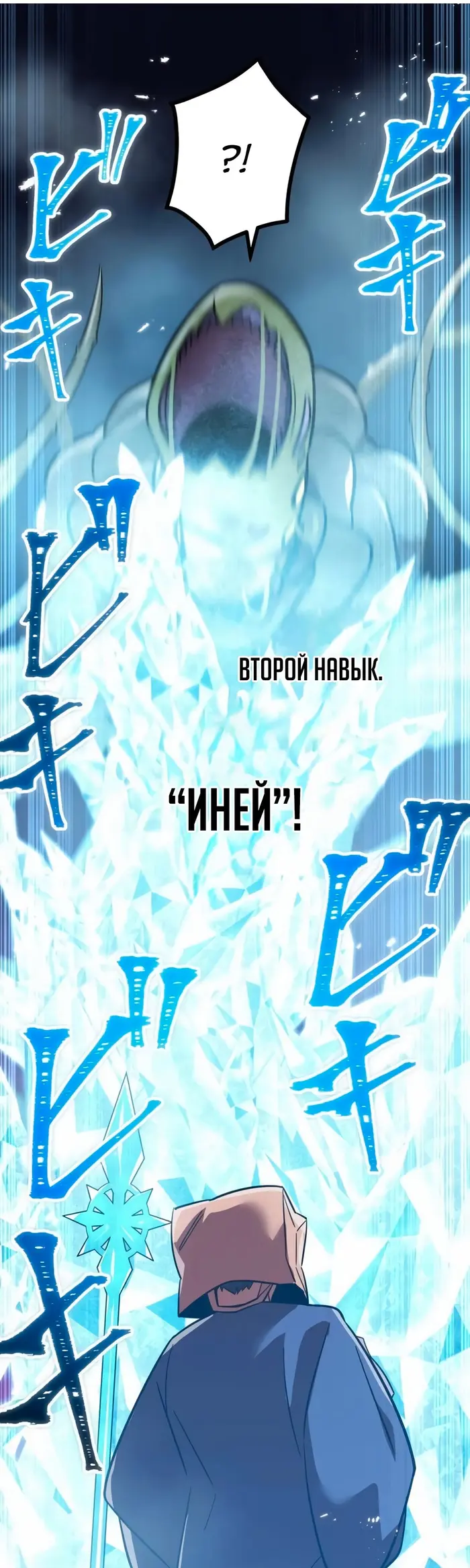 Страница 69