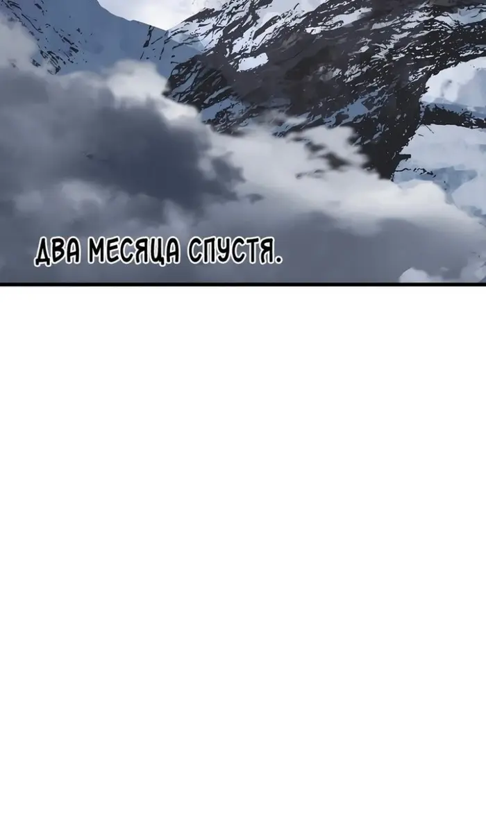 Страница 73