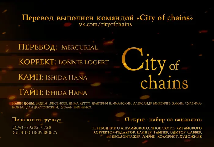 Страница 43