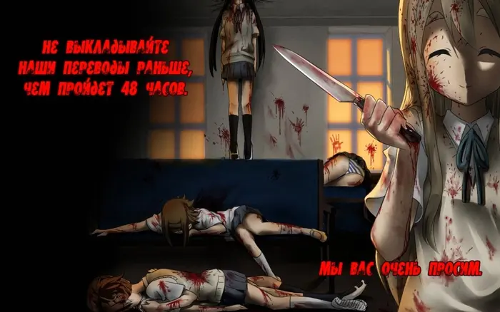 Страница 21
