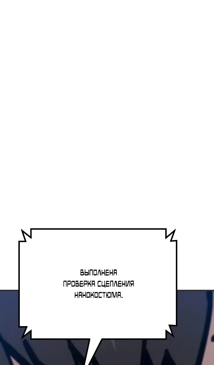 Страница 161