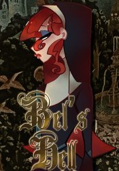 Bel's Hell