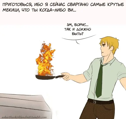 Страница 17