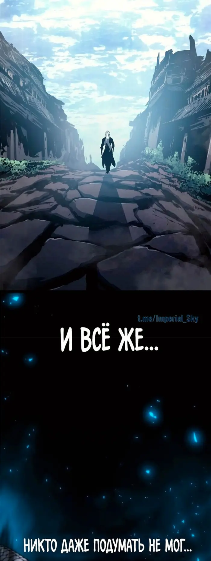 Страница 62