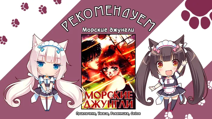 Страница 28
