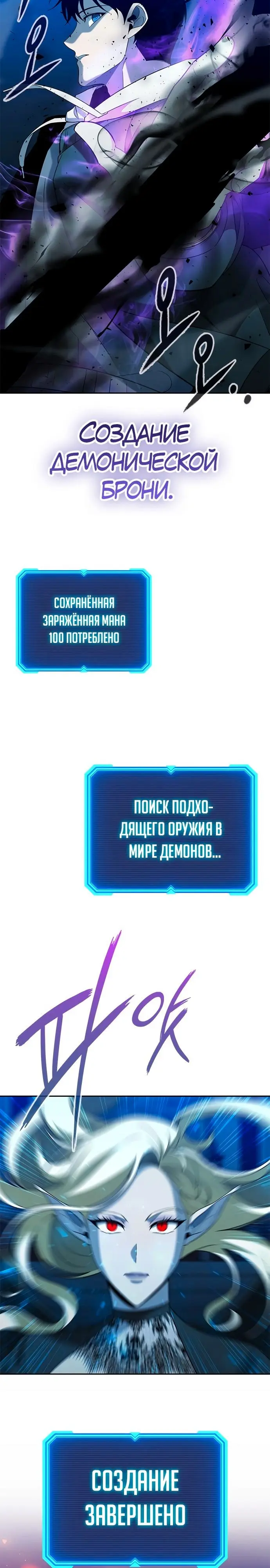 Страница 41