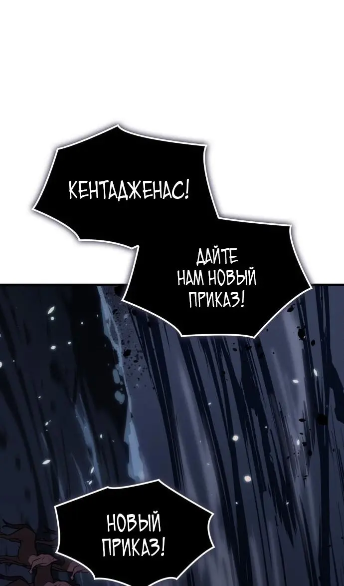 Страница 130