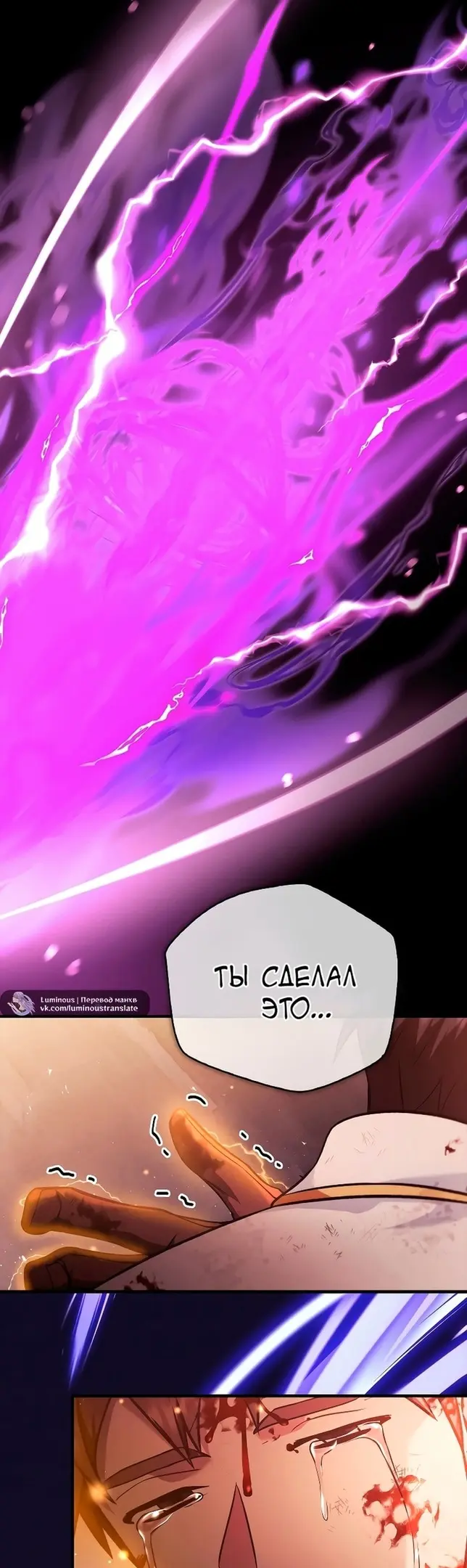Страница 57