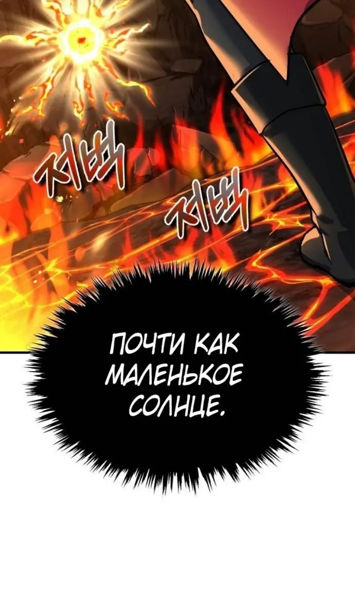 Страница 62