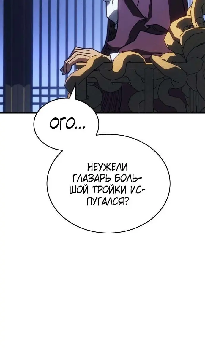 Страница 135