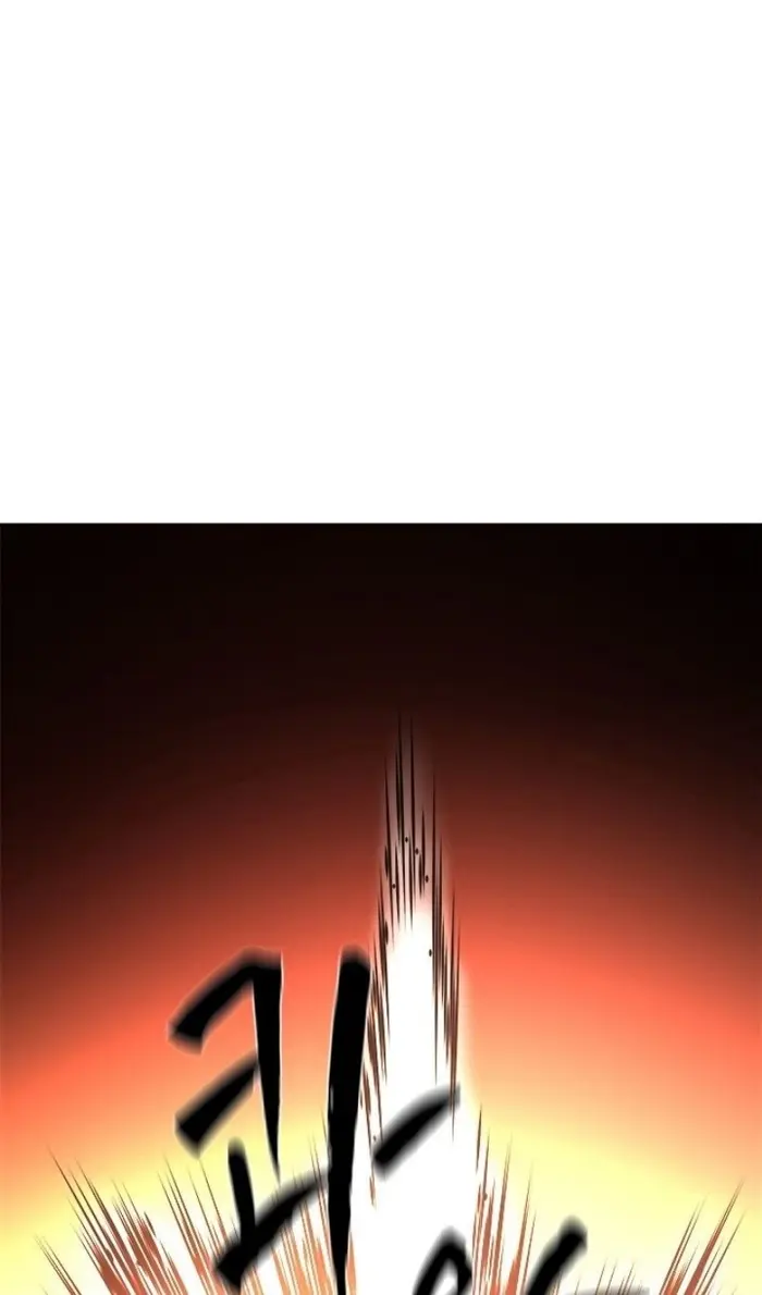 Страница 100