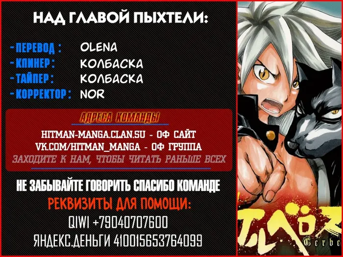 Страница 21