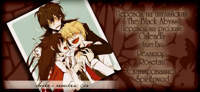 Страница 41