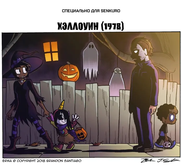 Страница 1