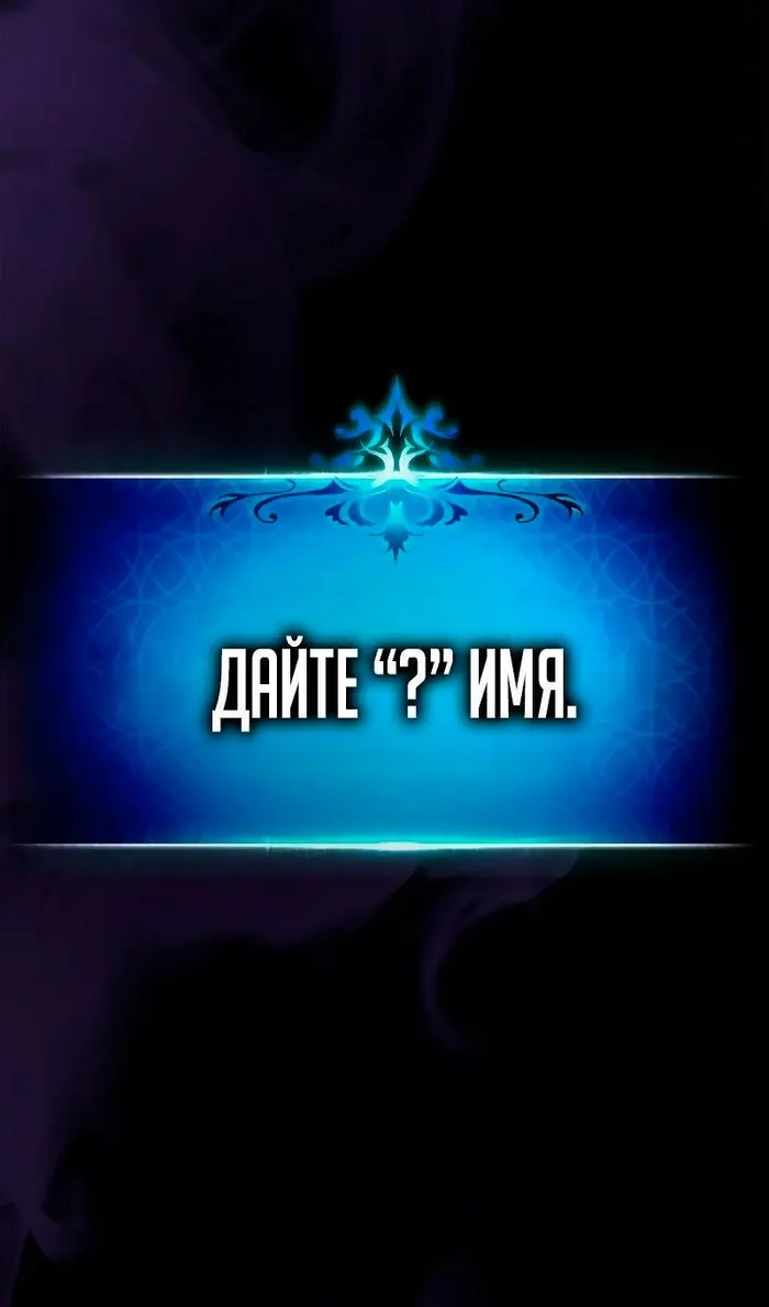 Страница 113