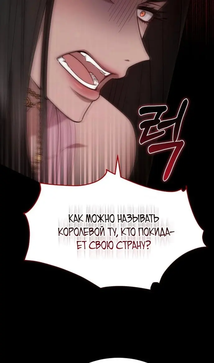 Страница 70