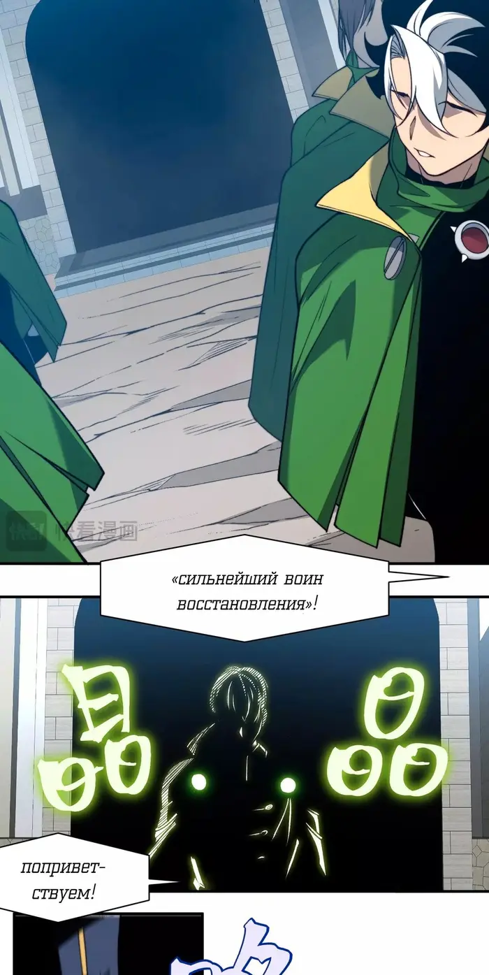 Страница 63