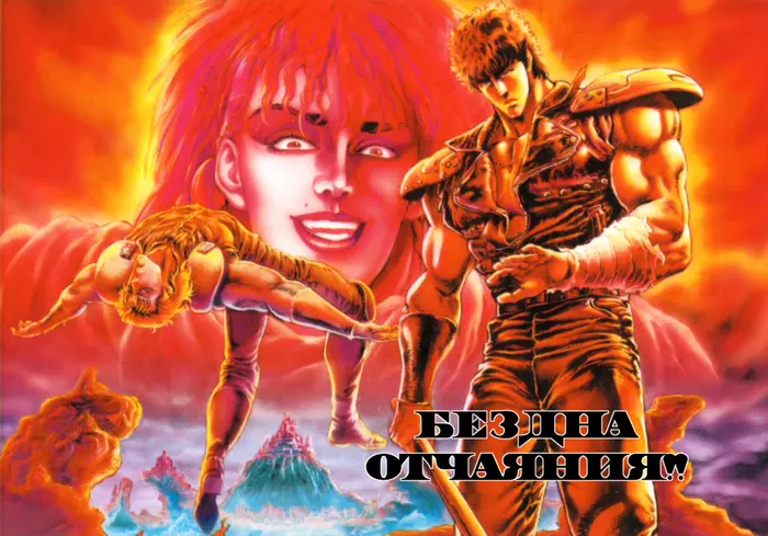 Страница 3