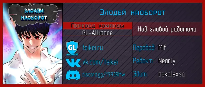 Страница 4
