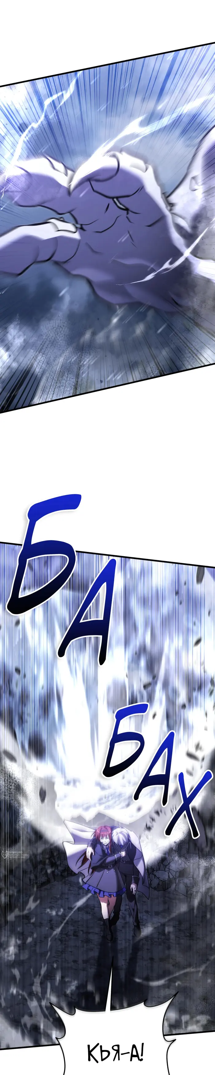 Страница 41