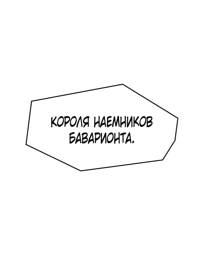 Страница 68