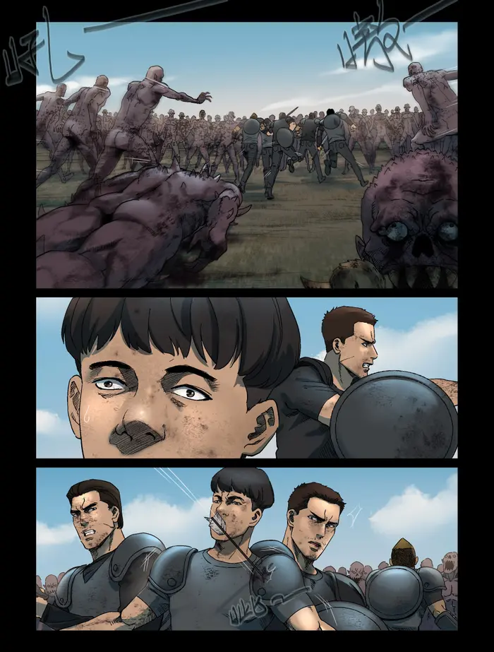 Страница 2