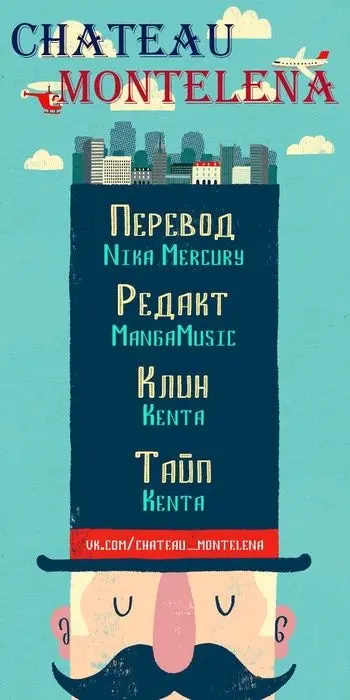 Страница 47