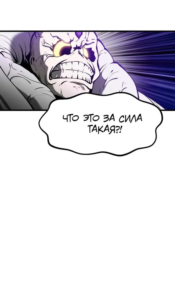 Страница 103