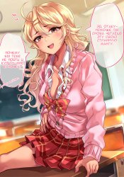 100-nichigo ni Otaku-kun to Tsukiau Gal