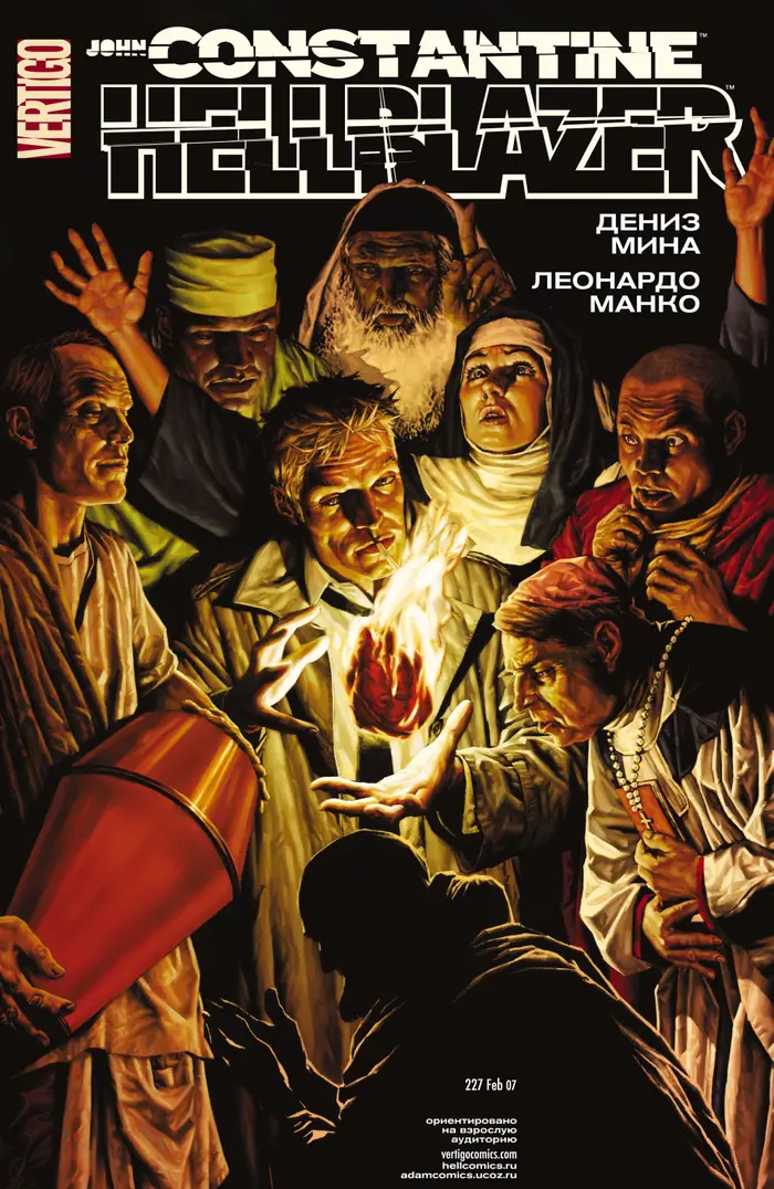 Страница 1