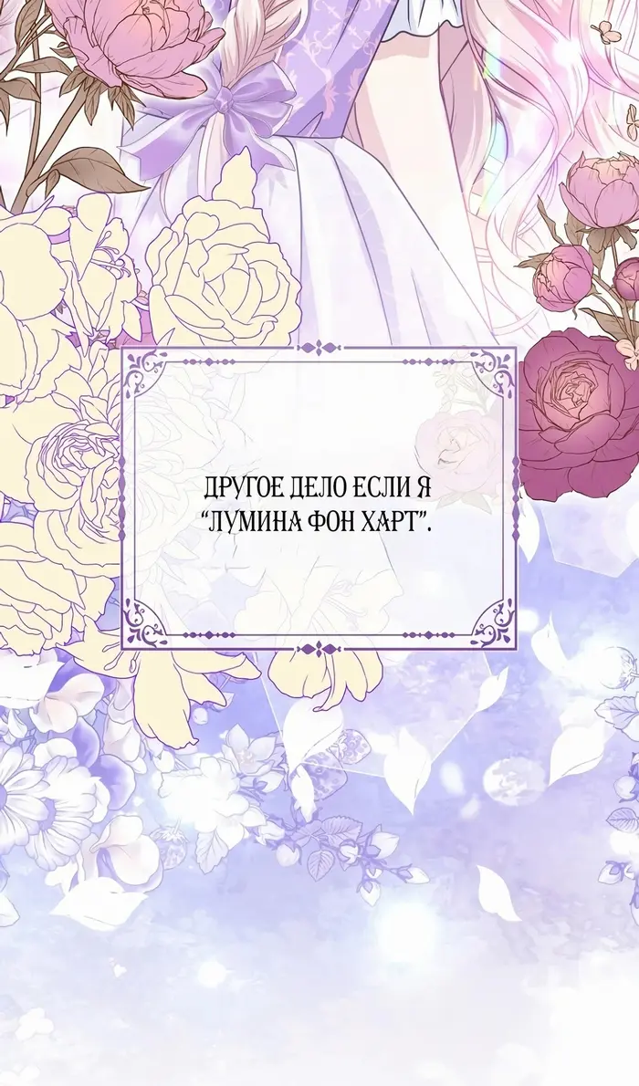 Страница 75