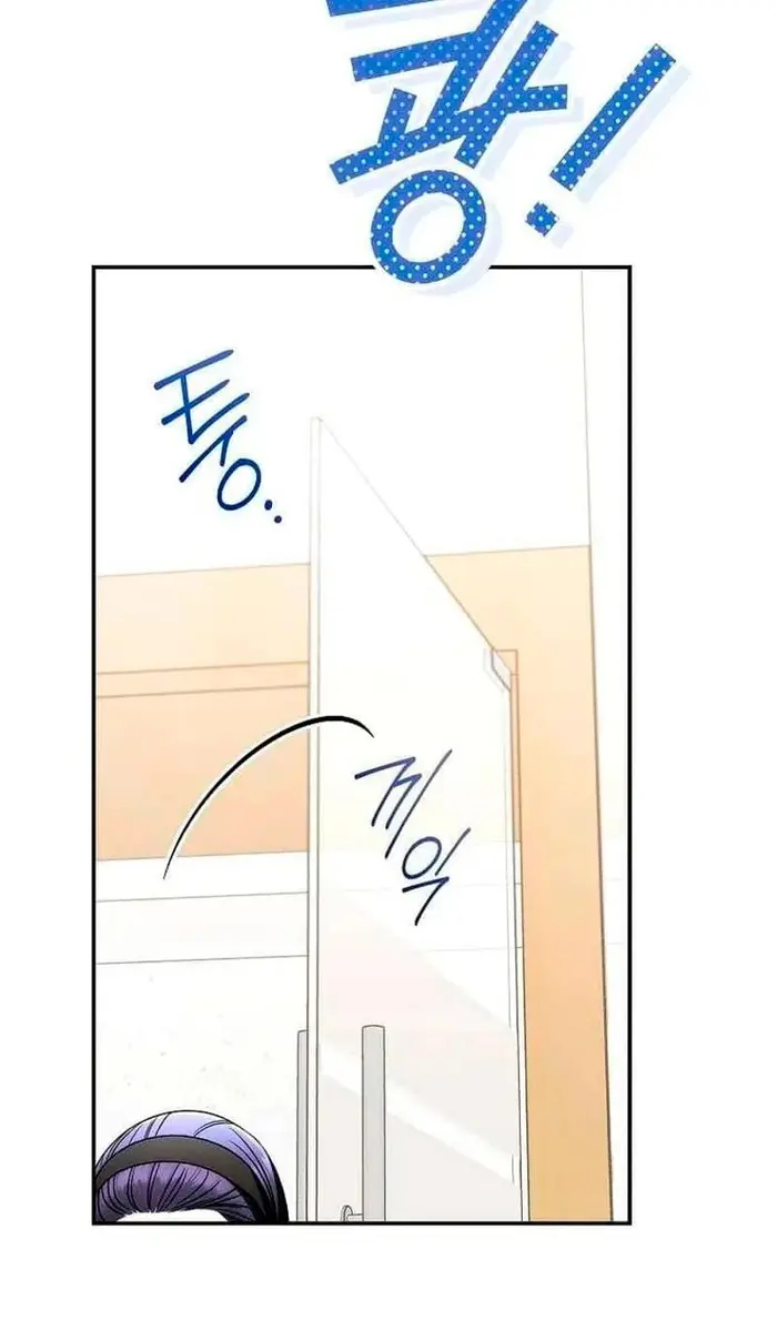 Страница 109