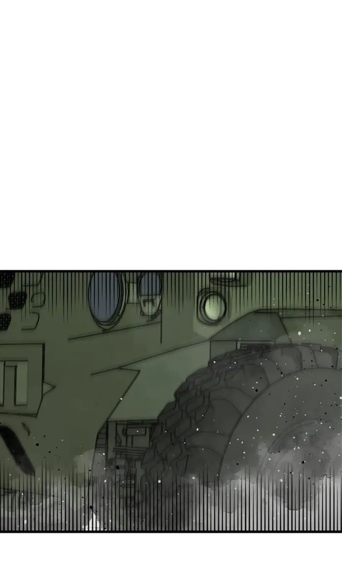 Страница 94