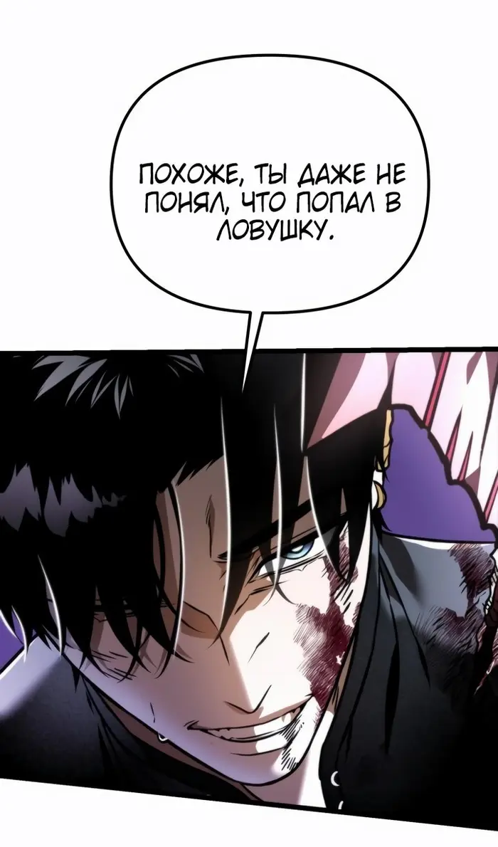 Страница 142