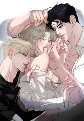 Love Junkie