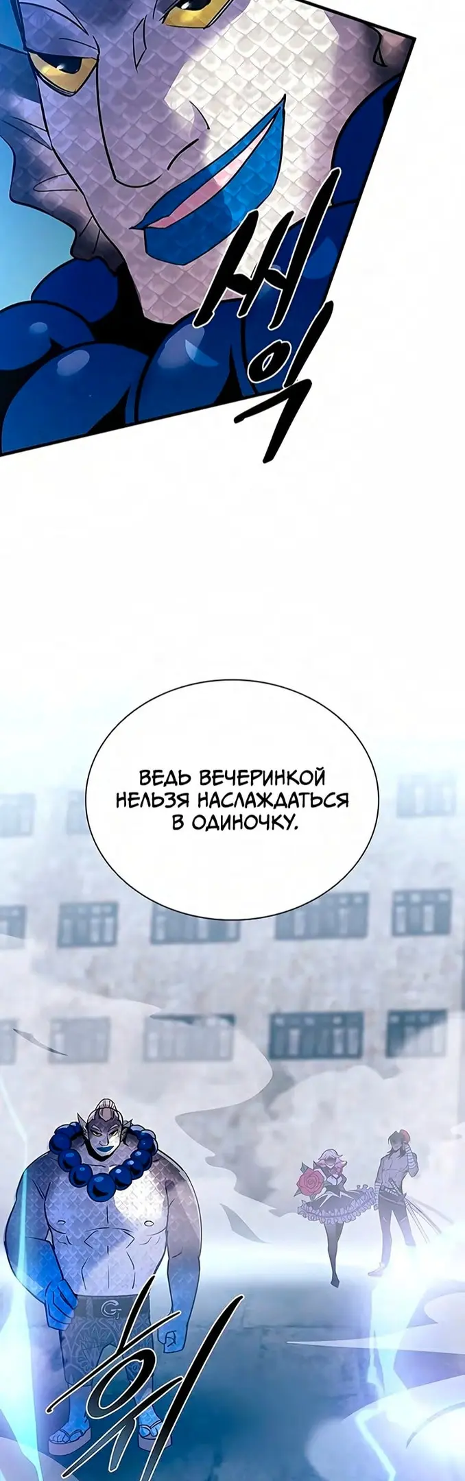 Страница 57